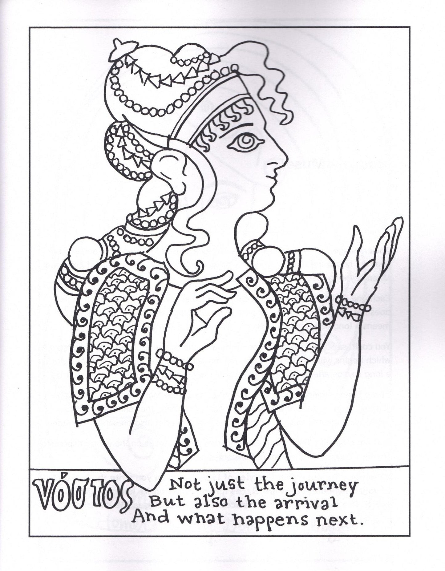 Homer’s Odyssey Colouring Book