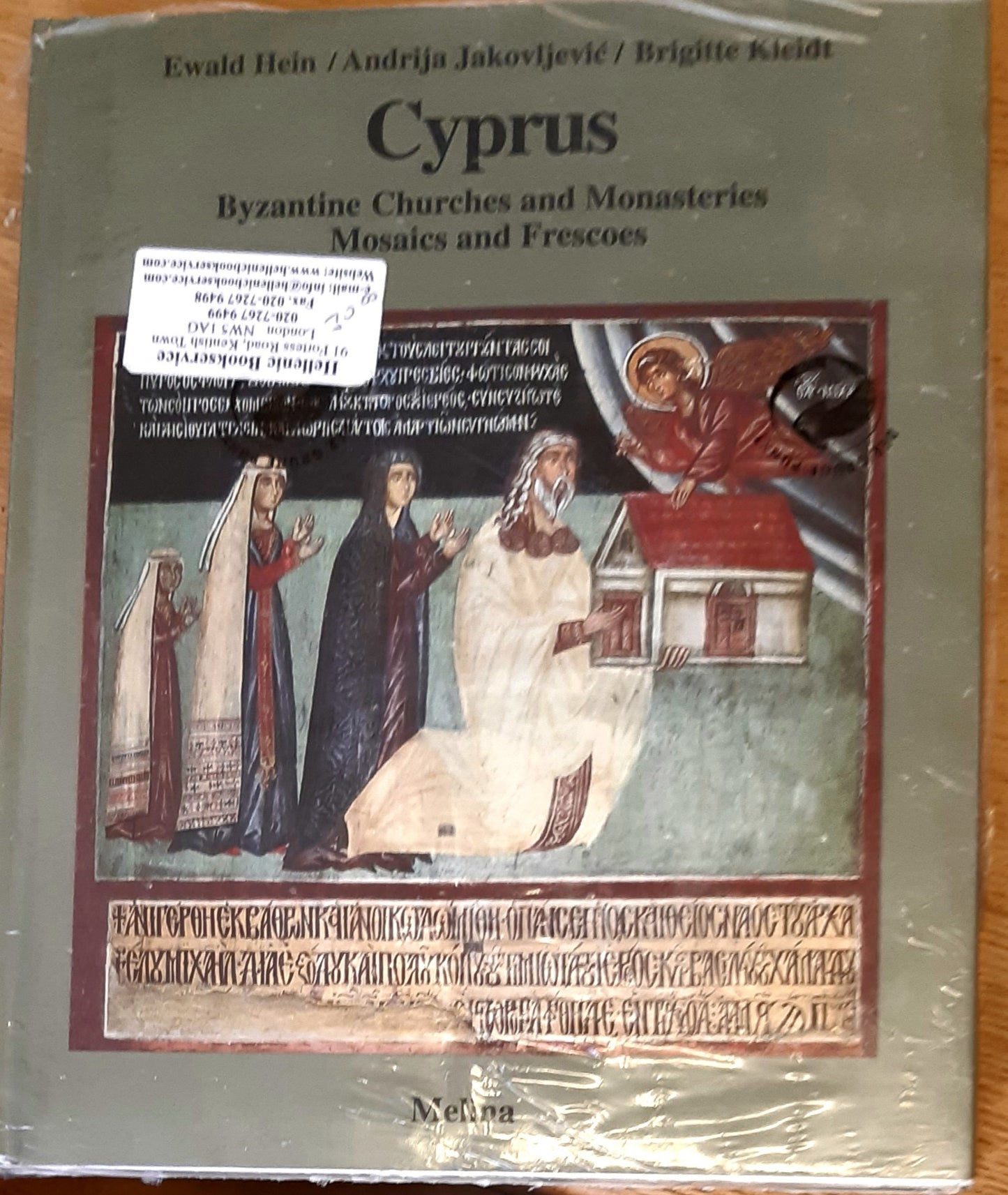 Cyprus: Byzantine Churches and Monasteries, Mosaics and Frescoes