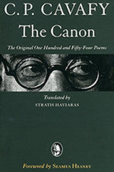 C. P. Cavafy - The Canon