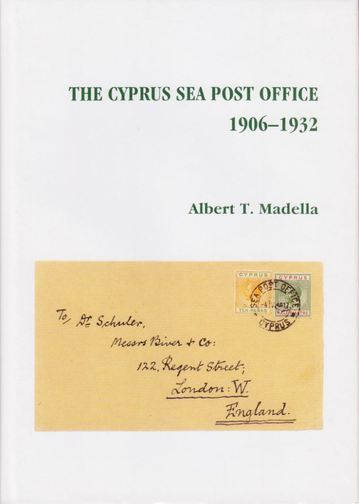 The Cyprus Sea Post Office 1906-1932