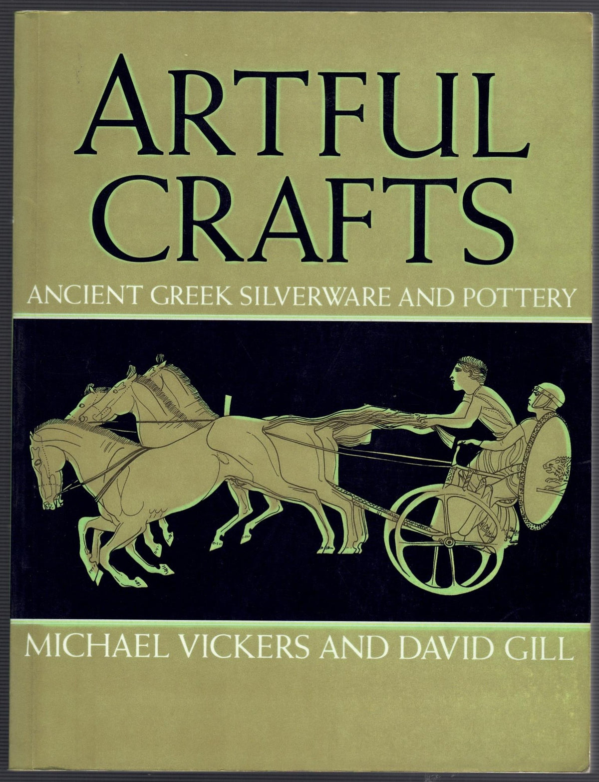 Artful Crafts