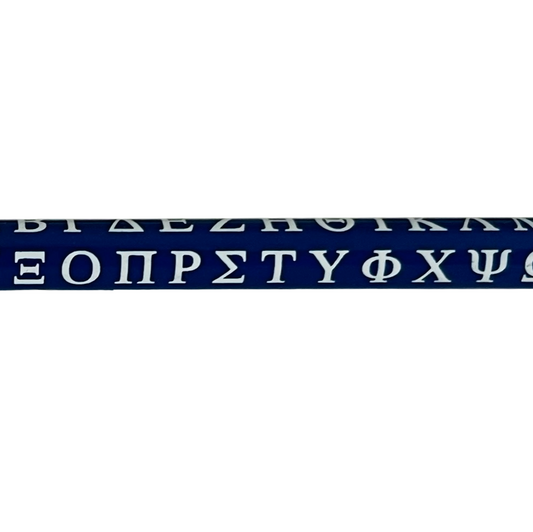 Greek alphabet pencil