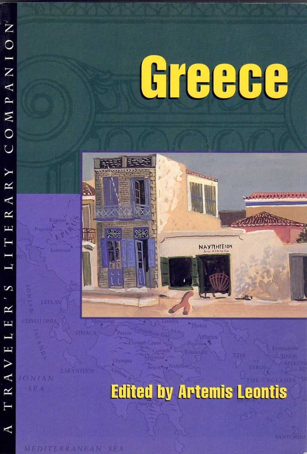 Greece : A Traveller's Literary Companion
