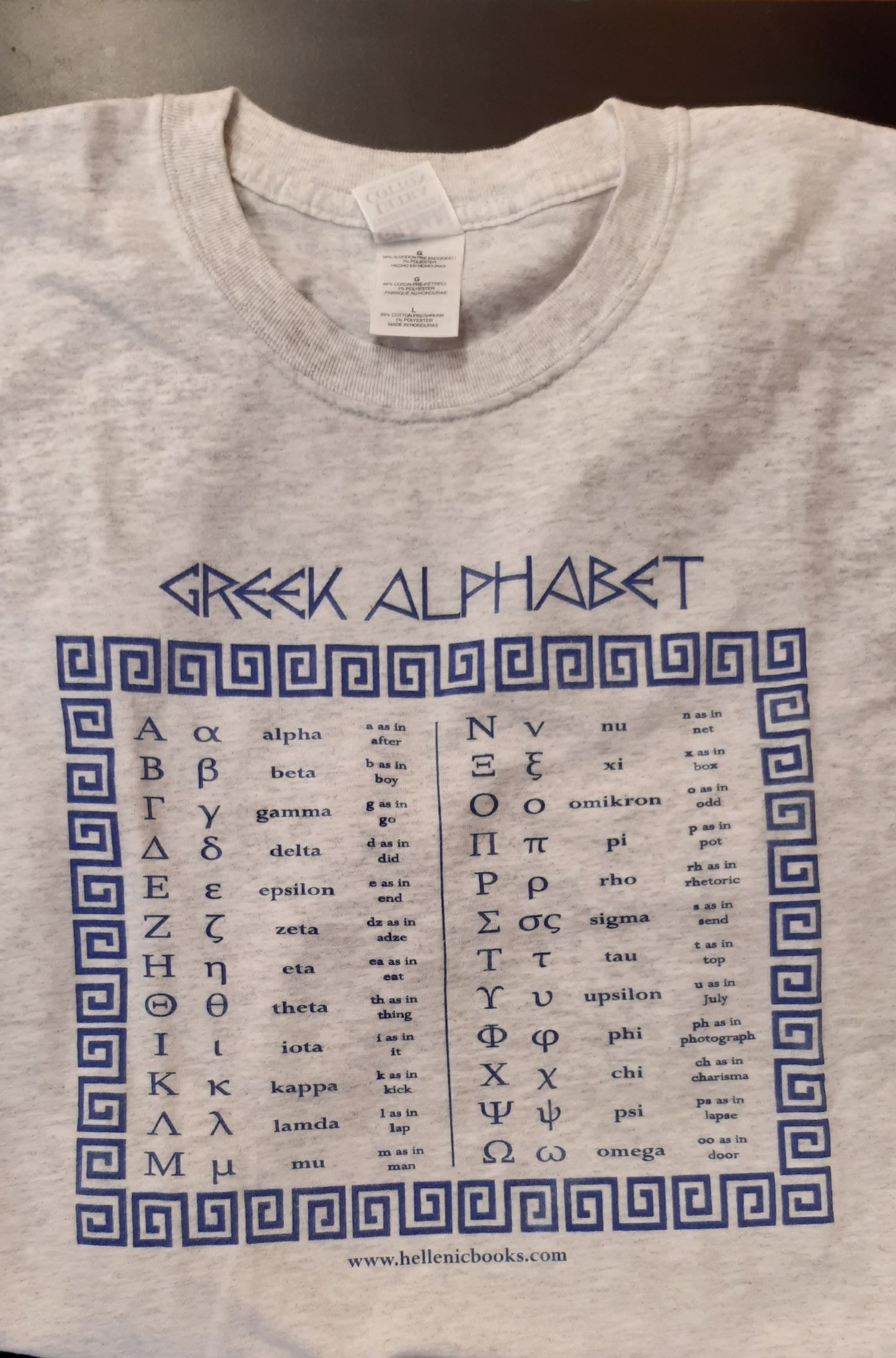 T-Shirt. The Greek Alphabet.