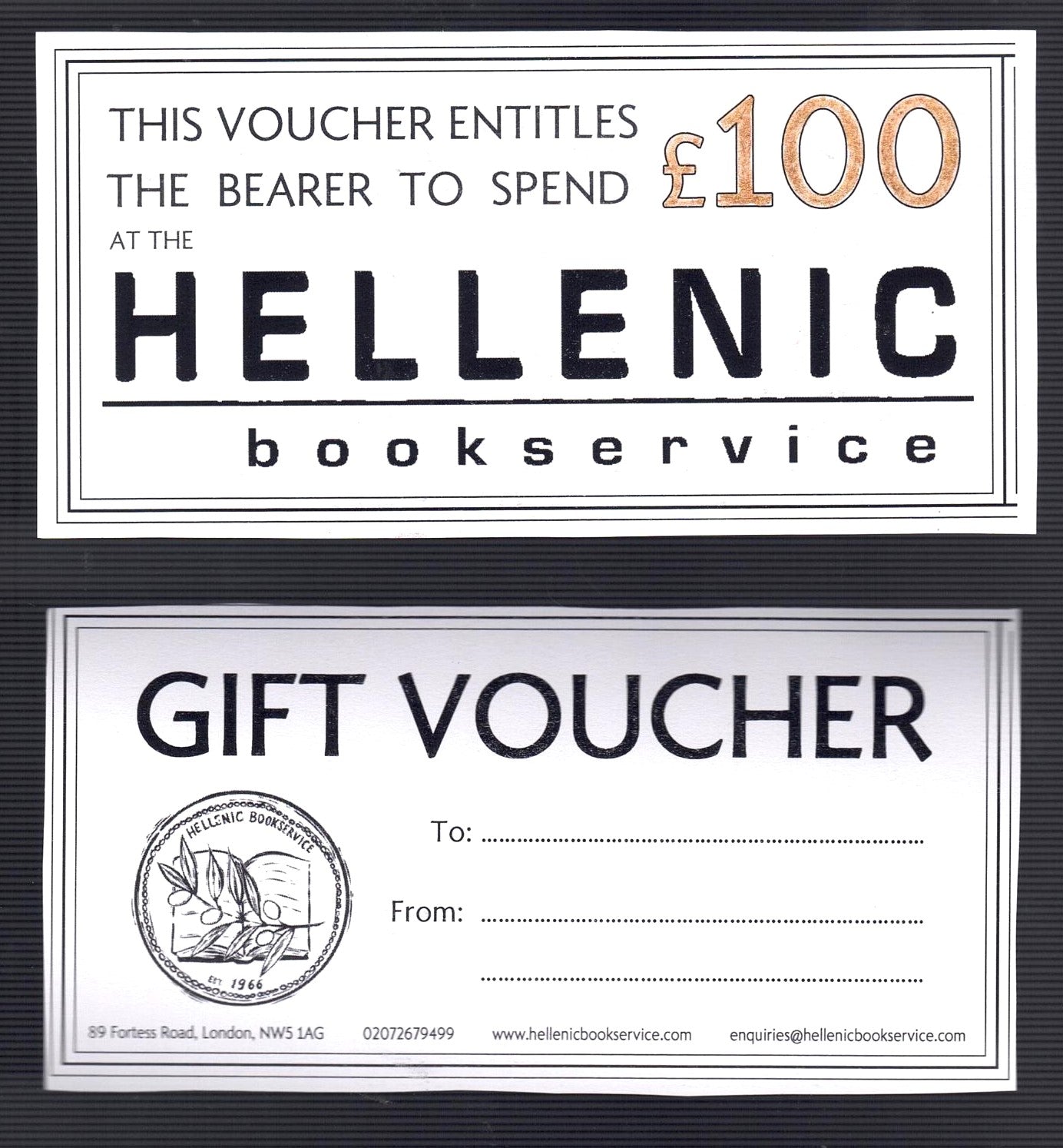 Gift Voucher Hellenic Bookservice