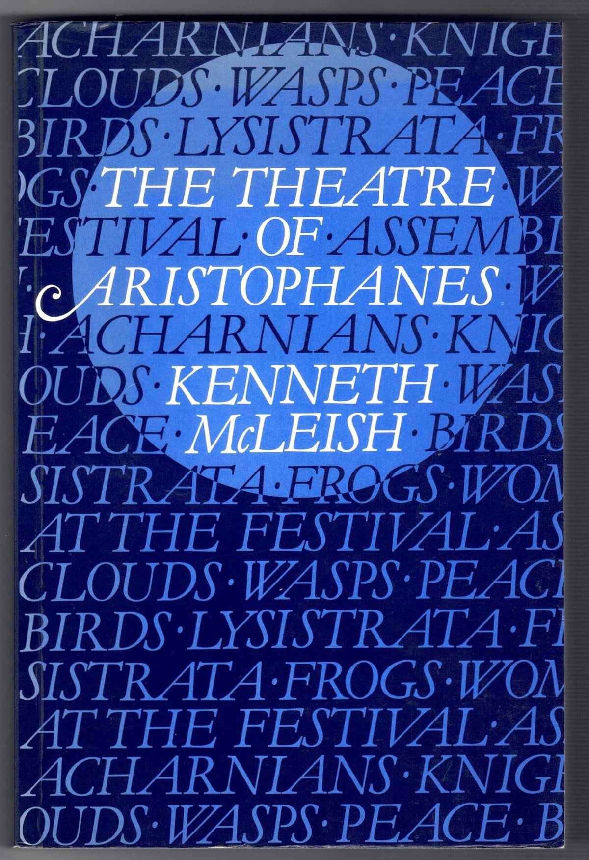 Theatre of Aristophanes