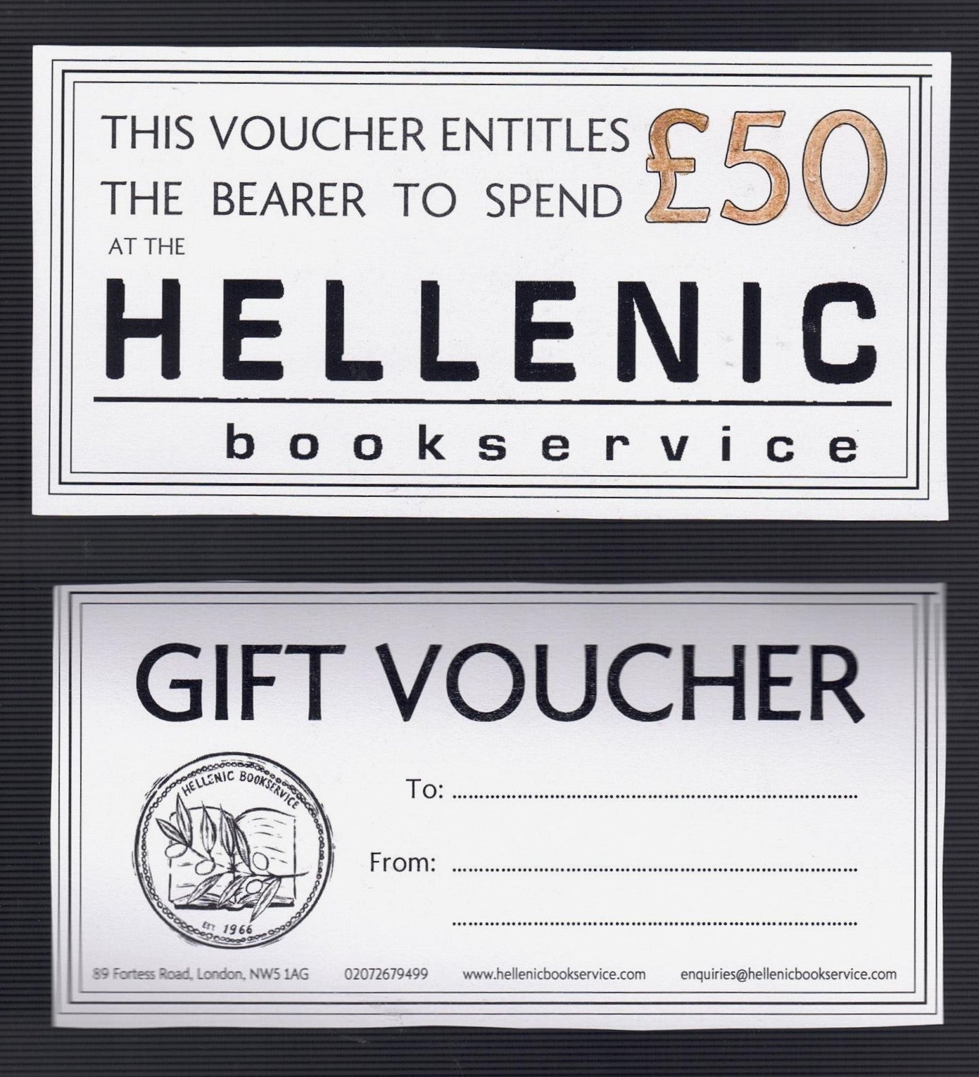 Gift Voucher Hellenic Bookservice