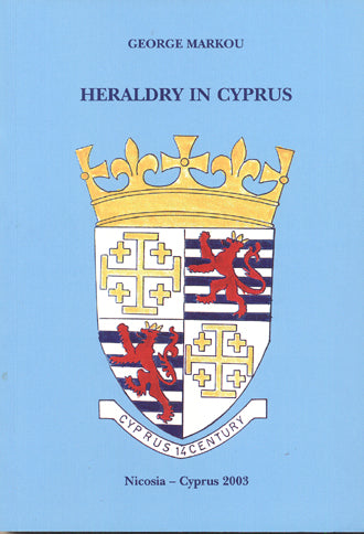 Heraldry in Cyprus