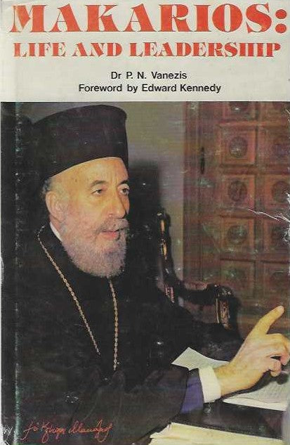 Makarios: Life and Leadership