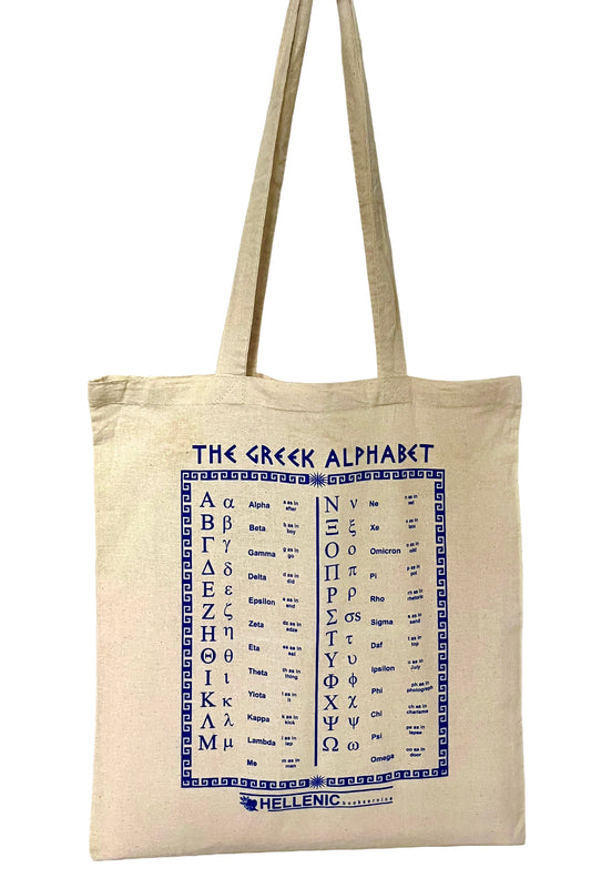 Greek alphabet tote bag