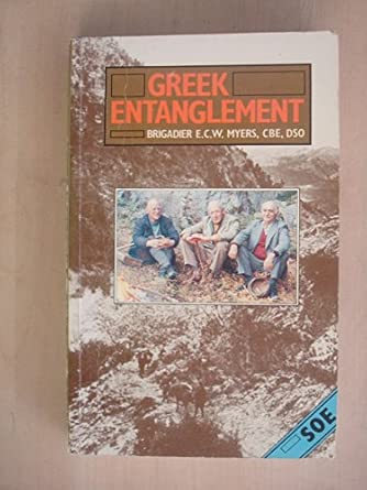 Greek Entanglement