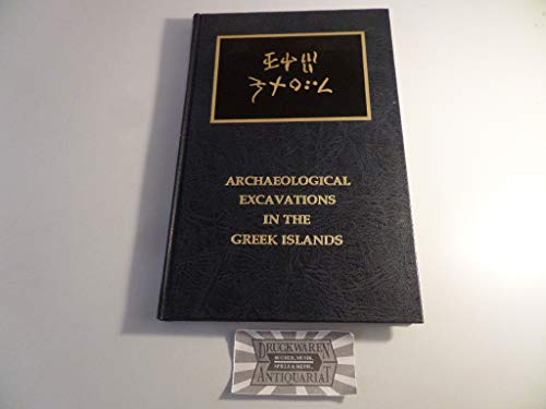 Archaeological Excavations in the Greek Islands