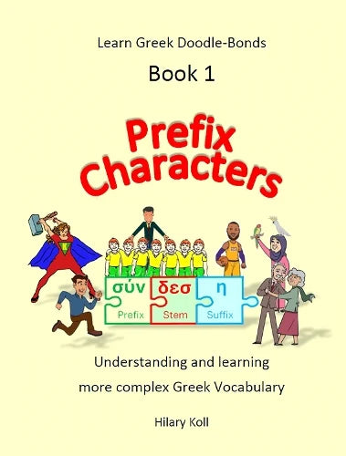 Learn Greek Doodle-Bonds 1 : Prefix Characters