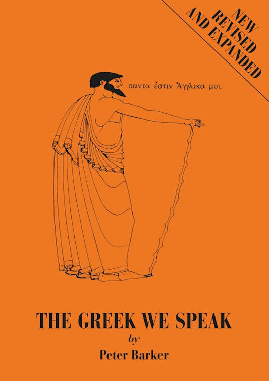 The Greek We Speak