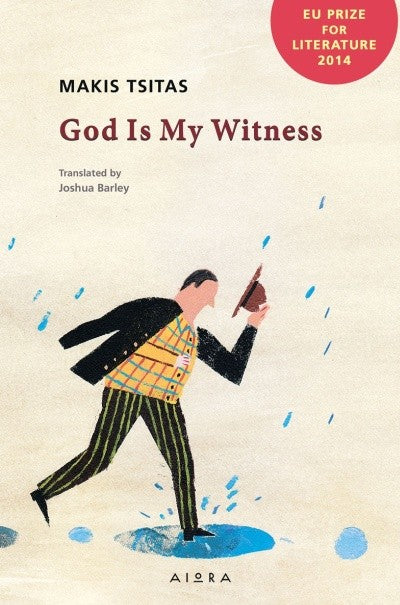 God Is My Witness - Makis Tsitas