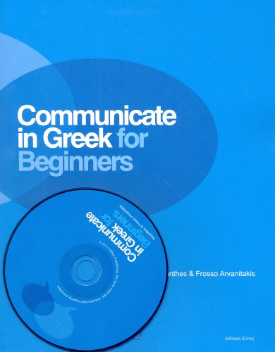 Communicate in Greek for Beginners - Book & Audio