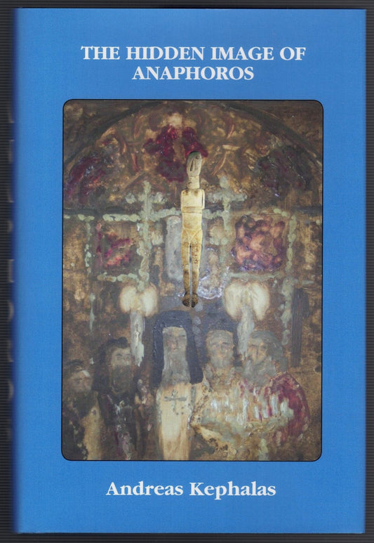 The Hidden Image of Anaphoros