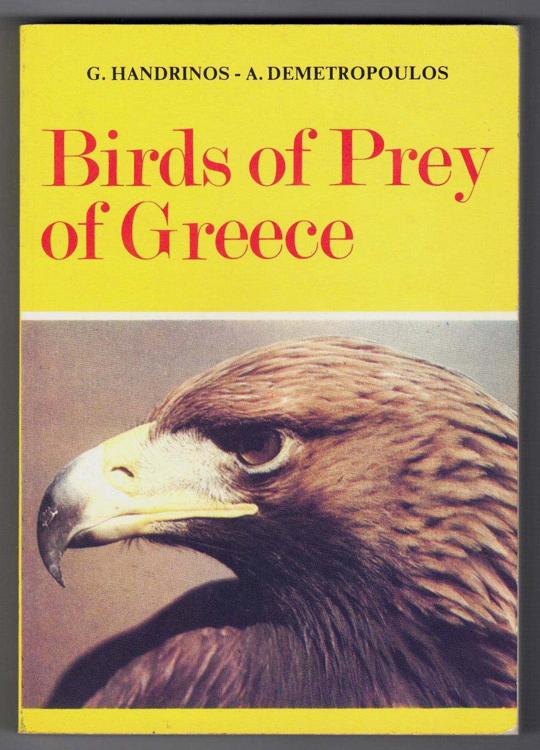 Birds of Prey of Greece