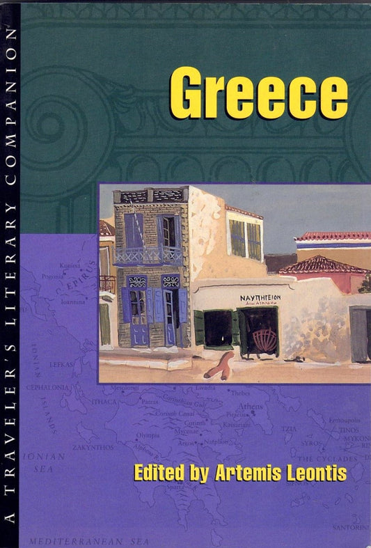 Greece : A Traveller's Literary Companion