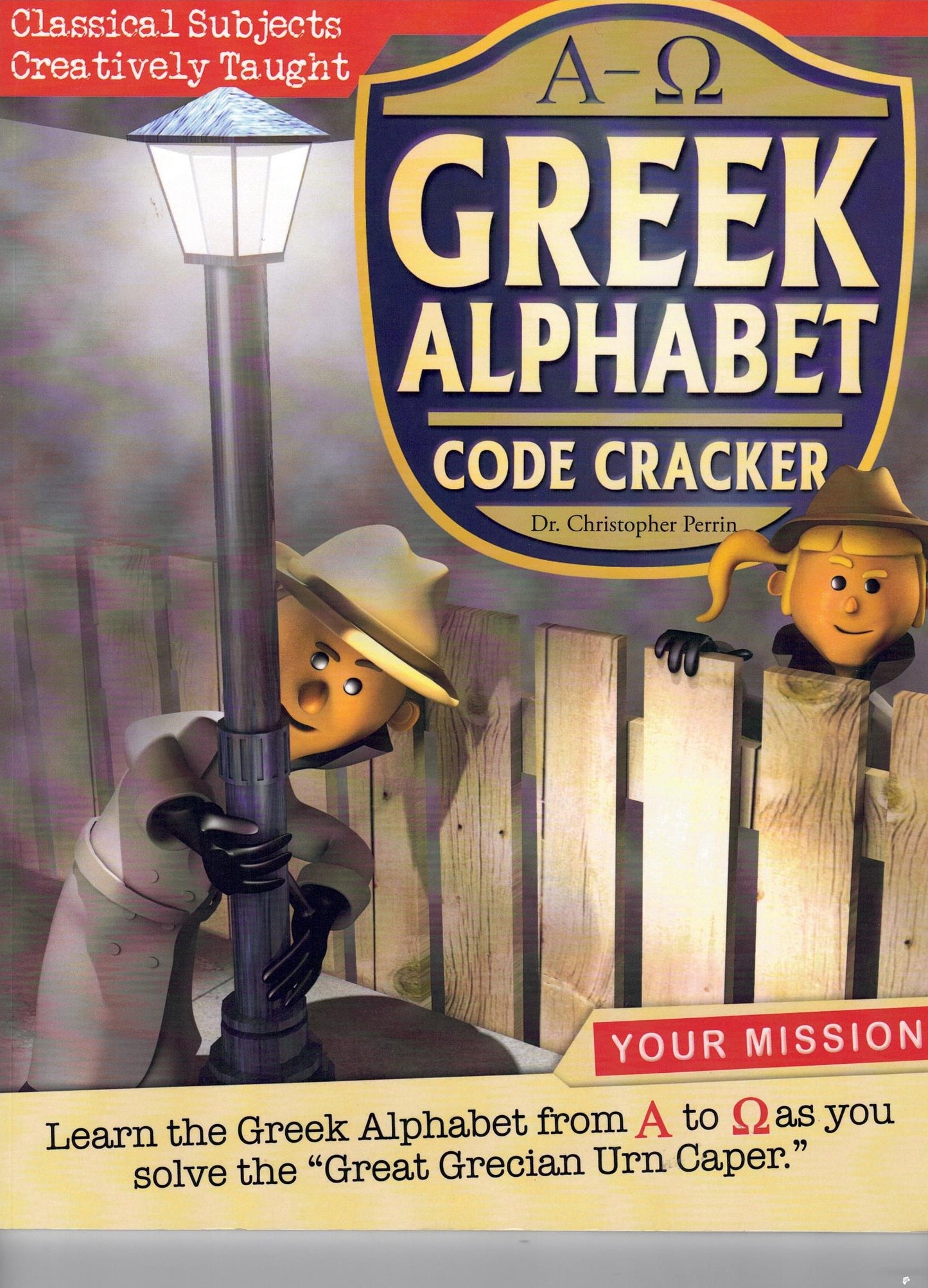 Greek Alphabet Code Cracker