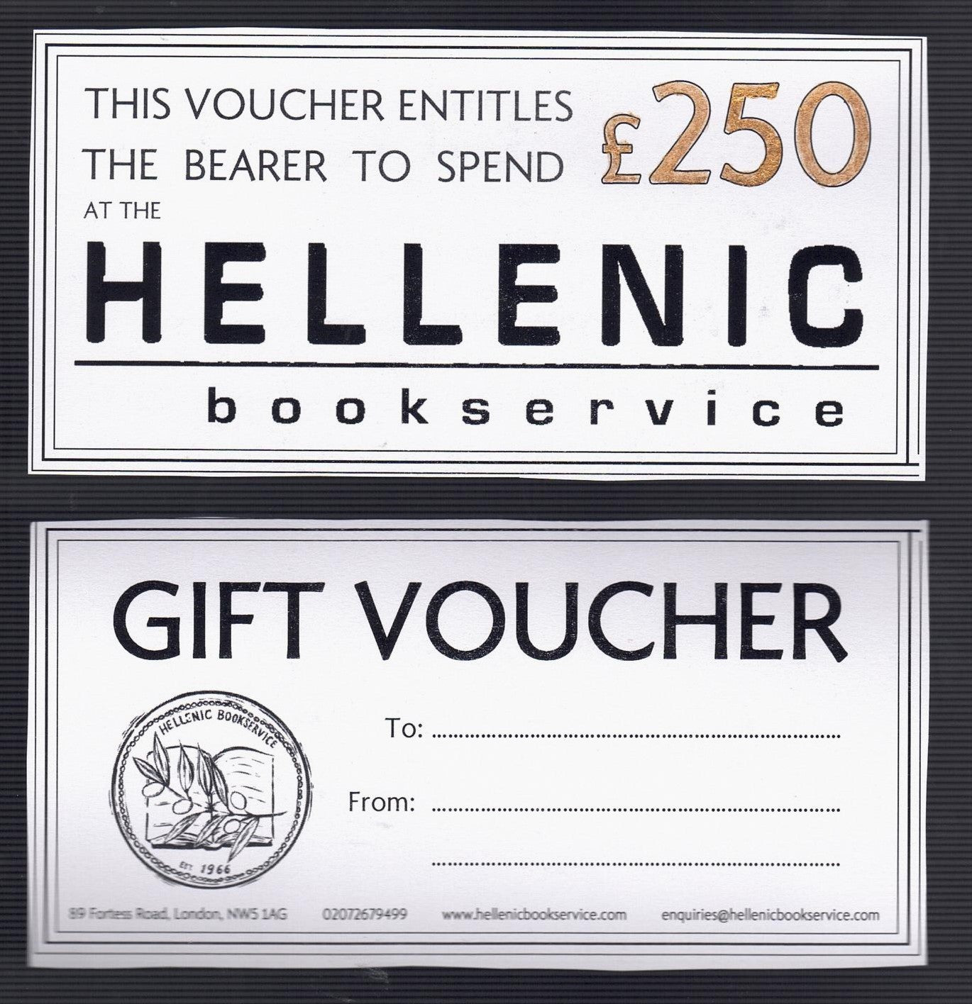 Gift Voucher Hellenic Bookservice