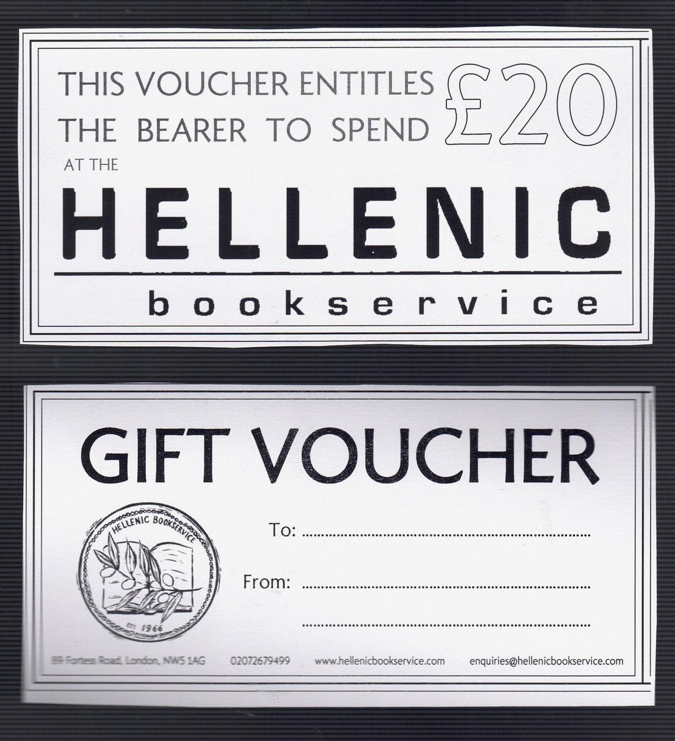 Gift Voucher Hellenic Bookservice