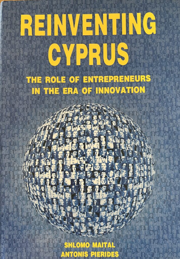 Reinventing CYPRUS – The Role of Entrepreneurs in the Era of Innovation