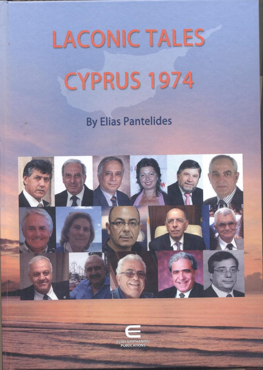 Laconic Tales Cyprus 1974