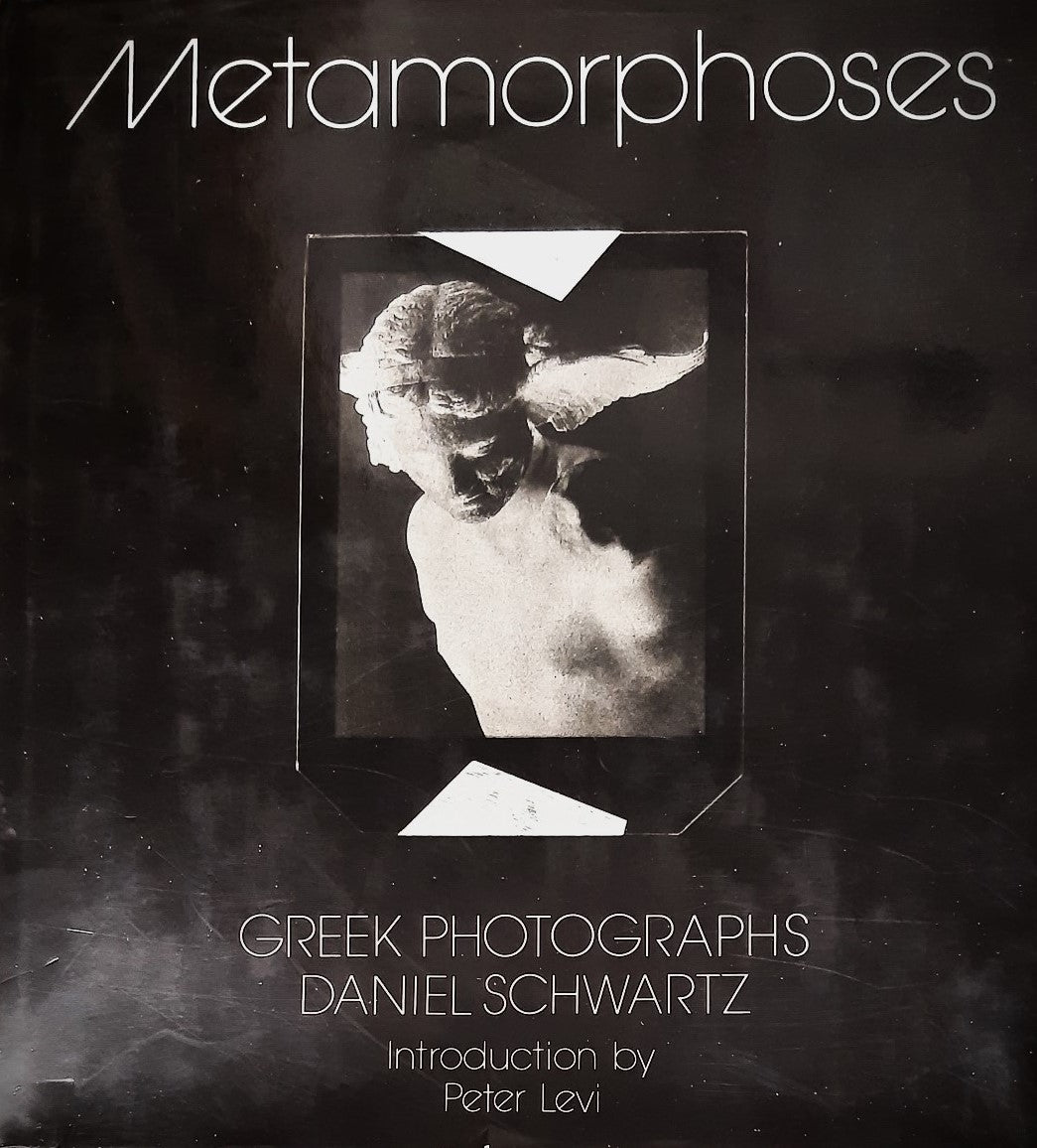 Metamorphoses: Greek Photographs