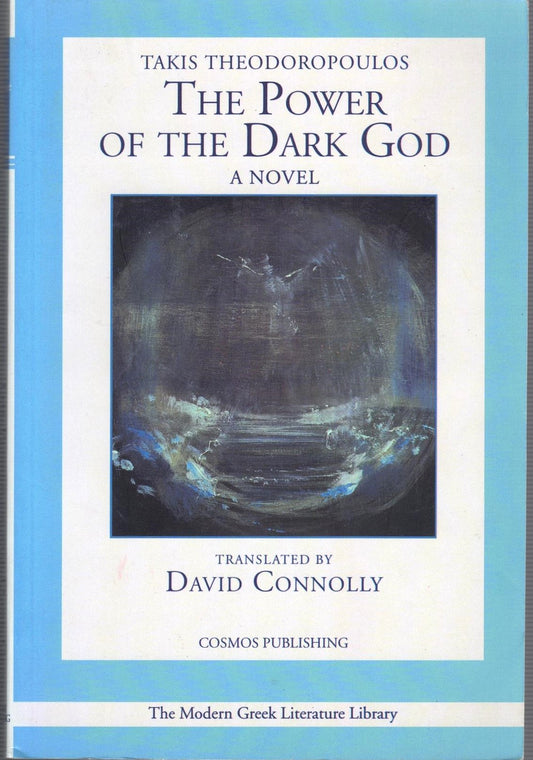 The Power of the Dark God
