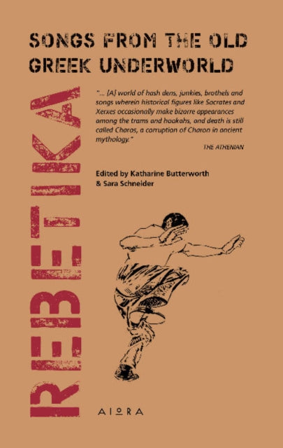 Rebetika : Songs from the Old Greek Underworld