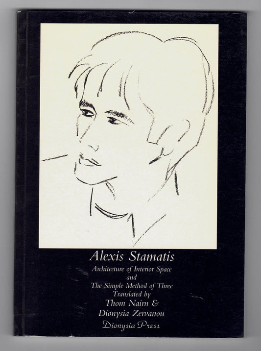 Architecture of Interior Space and The Simple Method of Three