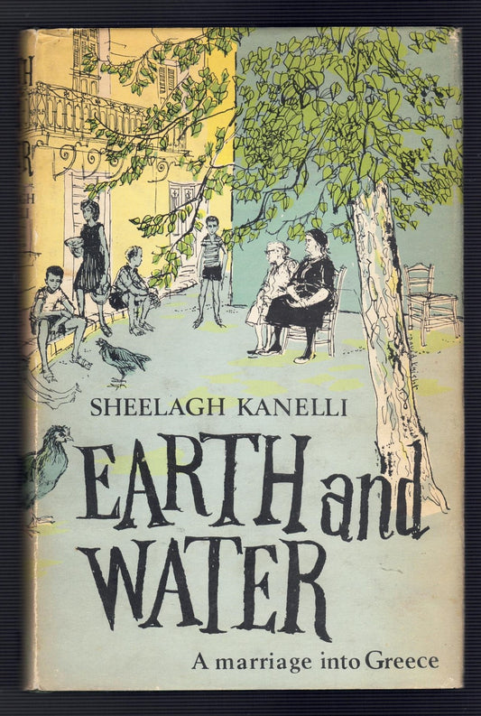 Earth and Water: A Marriage Into Greece