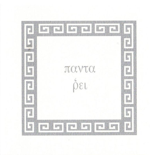 παντα ῥεi (everything flows) greeting card