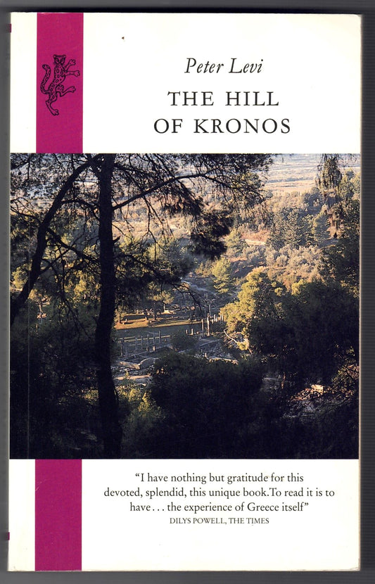 The Hill of Kronos