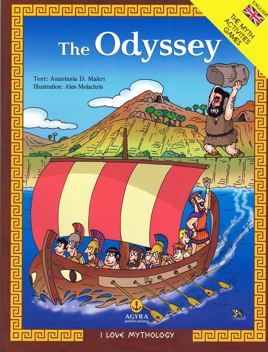 The Odyssey